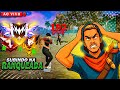PARCERIA NOVA DO FF E SALAS DO @Digato_77  👽💚🔥  FREE FIRE AO VIVO 🚨💚👽 XANDEZERA FF 🎮