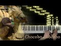 Chocobo-chocobo [Piano Collections: Final Fantasy IV]