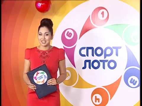 loft park kz лотерея