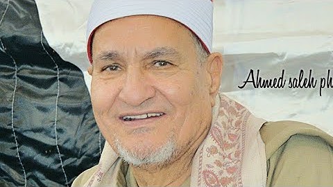 ختام كله فن وشجن (الشيخ محمد الطنطاوي ) سورة النجم ❤️