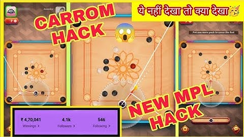 MPL Carrom Game Trick |MPL Carrom Trick |MPL Game New Trick | Mpl New hack trick By rktechnology