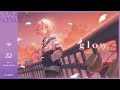 glow | カシ・オトハ 【歌ってみた】