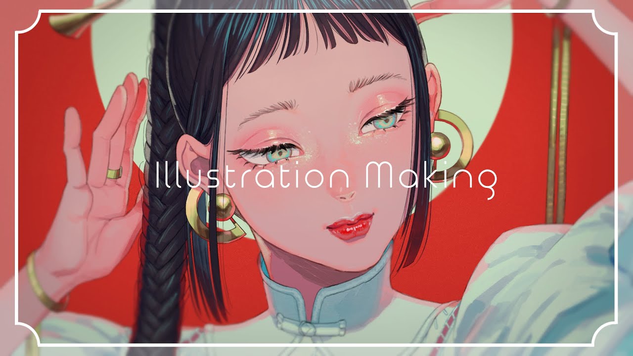 踊り子 イラストメイキング Illustration Making Clip Studio Youtube