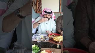 بيض بسطرمة مع العراقيين 🇮🇶