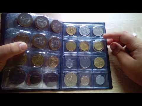 Моя коллекция монет.