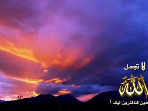      يارب محتاجلك هشام عباس