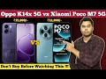 Oppo K14x 5G vs Xiaomi Poco M7 5G Full Comparison In Hindi | Best Gaming Mobiles Under 20000