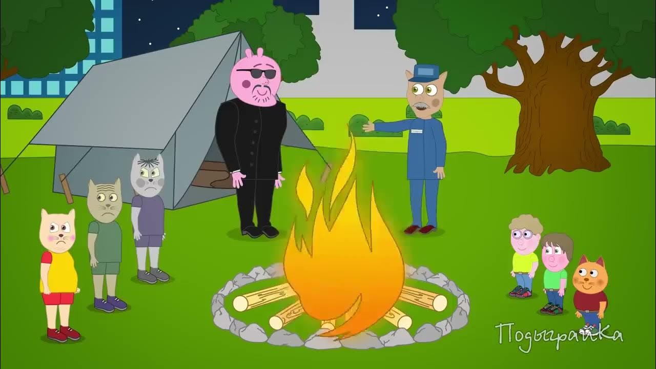 поросенок джордж подыграйка. подыграйка брюс. подыграйка брюс. подыграйка брюс. рио нико подыграйка брюс.