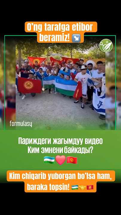 Braziliyalik Topinamba hindulari orasida jinsiy aloqa Jinsiy boyoq hd