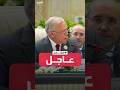العاهل الأردني نؤكد رفضنا تهجير سكان غزة وإعداد خطة واحدة لإعادة إعمار القطاع العاهل الأردني نؤكد رفضنا تهجير سكان غزة وإعداد خطة واحدة لإعادة إعمار القطاع