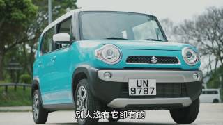 Suzuki Hustler之K仔運入本港｜TopGear極速誌