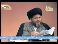 حكم من سب الصحابه السيد كمال الحيدري حكم من سب الصحابه السيد كمال الحيدري
