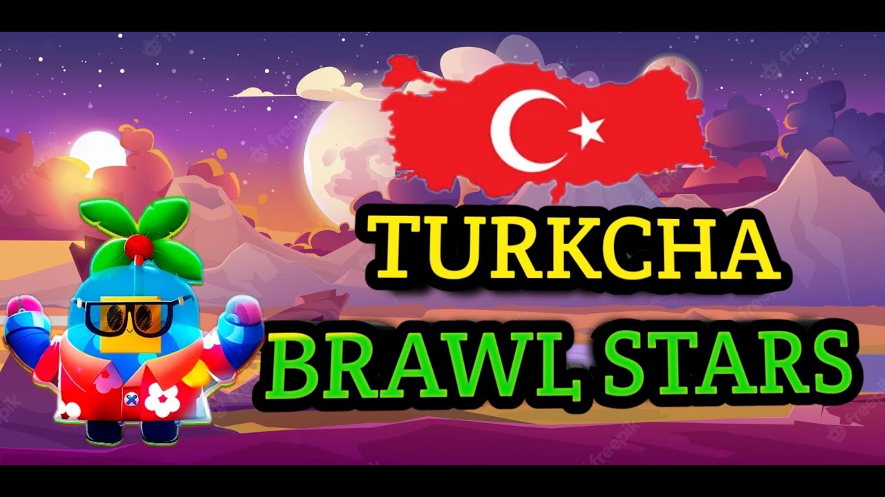 BRAWL STARS TURKCHA BRAWL ÒYNIMZA BUNISI QANAQEKAN UZBEKCHA - YouTube