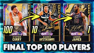 THE FINAL TOP 100 BEST CARDS IN NBA 2K20 MyTEAM!!