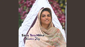 Sanu Tera Milna (Hindi)