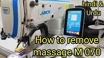 HOW TO REMOVE MASAGE M070 OF JACK JK T 1900GSK IN HINDI AND URDU BY GM ELECTRONICS TECH.
