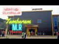 Mr theatertambaram  4k dolby atmos 71  review by selvam  2023