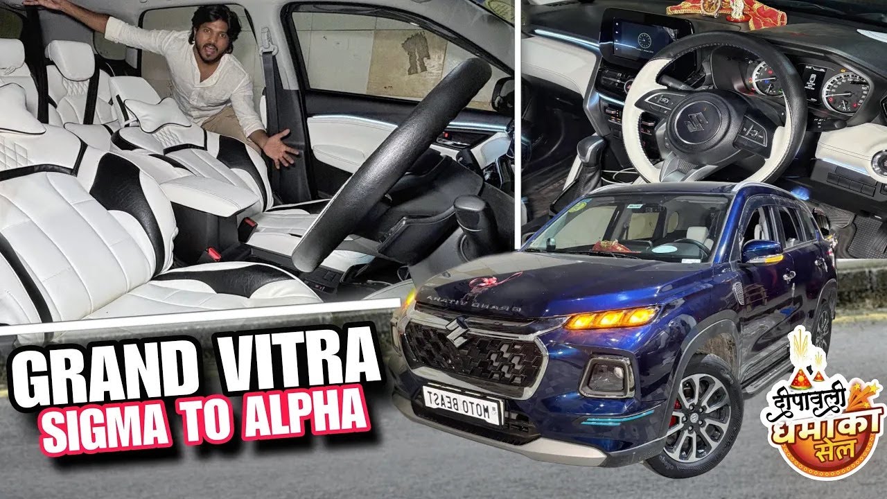 2025 Grand Vitara Modification 😱 Just in Rs. 13,000/- में ✅ Luxury Interior Customization 💥