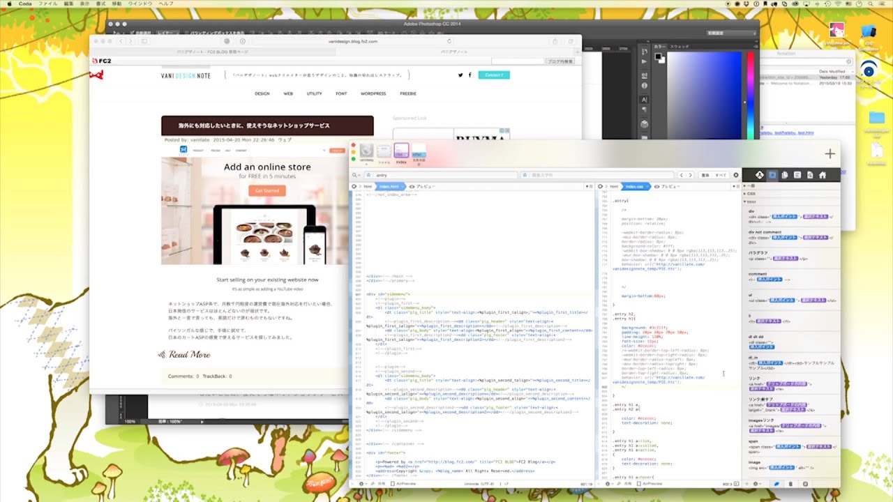Youtubeでデスクトップ画面のライブ放送をはじめる方法 バニデザノート Youtubeでデスクトップ画面のライブ放送をはじめる方法 バニデザノート