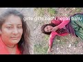 Siwanshi Thapa Vlog Aaj Nepali Bahu Baal Baal Bachi Siwanshi Thapa Vlog Aaj Nepali Bahu Baal Baal Bachi