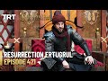 Resurrection ertugrul season 5 episode 421