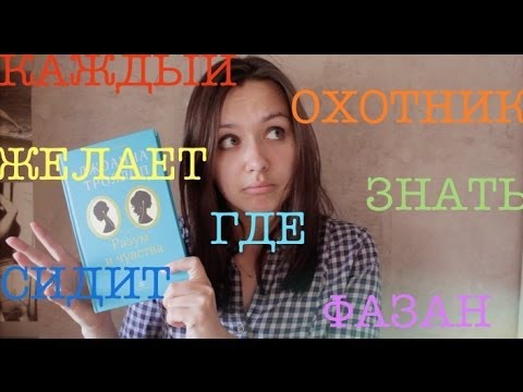 Книги на моем столе
