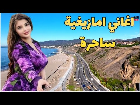 موسيقى الجيل الجديد التي تسافر بالمستمعين عبر الزمان والمكان بألحانها الساحرة