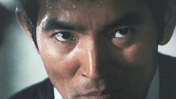 白昼の死角（1979）予告編