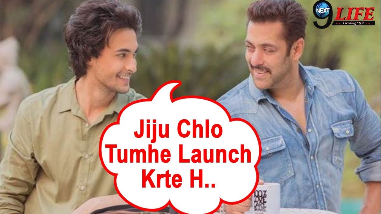 Salman Khan Launch His “Brother-In-Law” From This Movie || Next9life