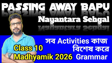 english grammar and literature/passing away of bapu by nayantara sahgal