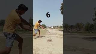 Sixer With 90G Plastic Ball Boys