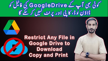 Restrict Any File in Google Drive | Restrict Download Copy Print Google Drive