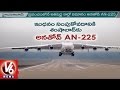 Antonov AN-225 || World's Largest Plane To Land In Shamshabad Airport Today || V6 News