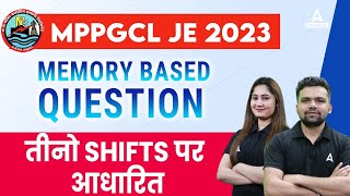 MPPGCL EXAM ANALYSIS 2023 | MPPGCL NON TECH ANALYSIS 2023 | MPPGCL NON TECH 2023