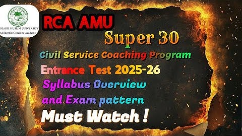 RCA AMU Super 30 entrance form, notification and entrance preparation, books and many more 2025-26