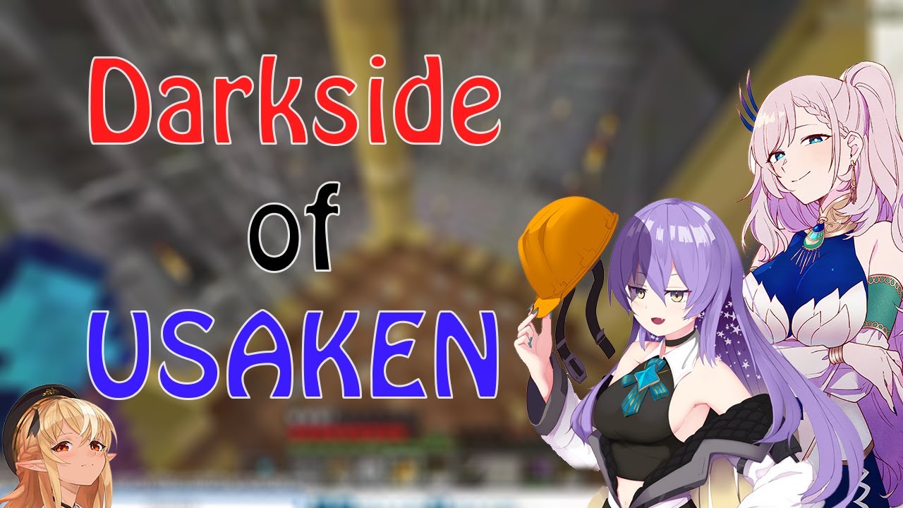 Reine found out about THE DARKSIDE OF USADA KENSETSU!!!