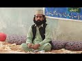 Shah e shahan shaikh abdul qadir ast  kalam e rumi  peer syed shaaz bukharis aastana  ishqabad