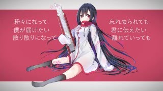 キリキザミ