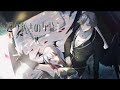 【オリジナル曲】灰の心(グレイ・ハート)【セルフカバー】