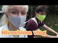 Огромный японский зоопарк! / 広島に行って来ました！                                                  // 旅行・国際結婚