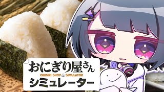 小清水透の配信のサムネイル画像