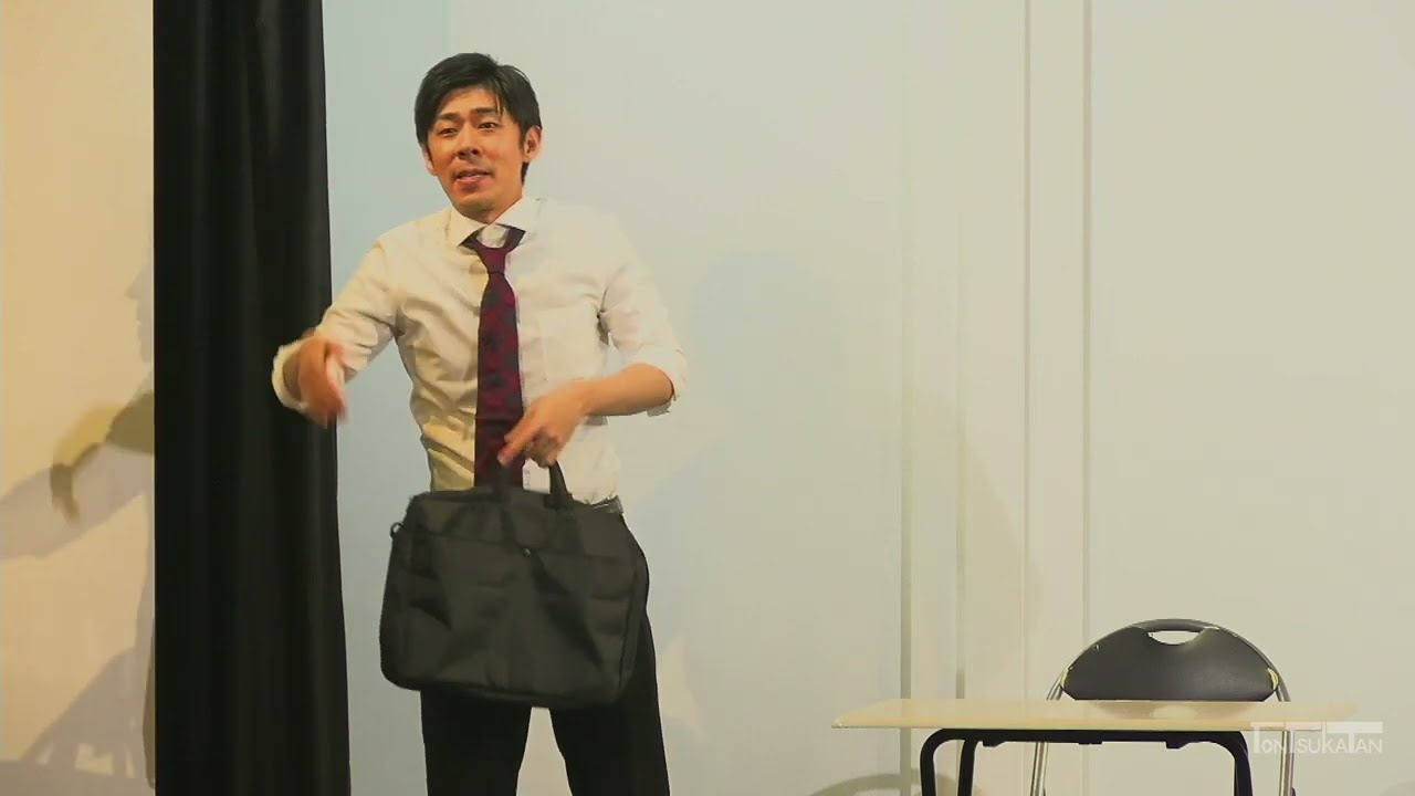 トンツカタン「定食」