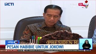 BJ Habibie Beri Saran Jokowi Terkait Pendidikan dan Kebudayaan di Indonesia - SIS 15/01