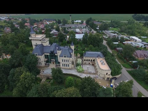 Поездка в деревню «Грязь»