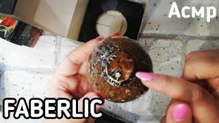 АСМР Заказ FABERLIC | Обзор ВКУСНЯШЕК