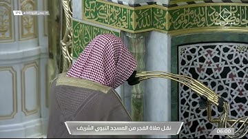 سورة المدثر كاملة | فجر 5 جمادى الآخرة 1443ھ | للشيخ د. عبدالمحسن القاسم