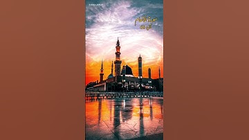 سورة الأنعام الآية 68