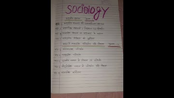Class 12th Sociology Syllabus CBSE BOARD 2024-2025