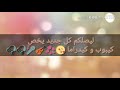 منبه بصوت BTS لن تصدقوا تاي و كوكي اوموووو منبه بصوت BTS لن تصدقوا تاي و كوكي اوموووو