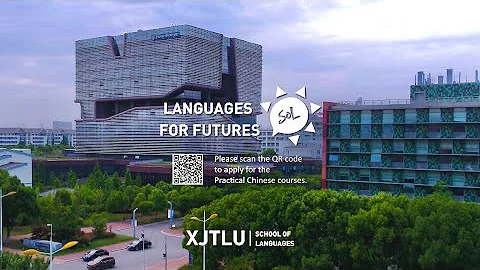Practical Chinese Course at XJTLU - DayDayNews